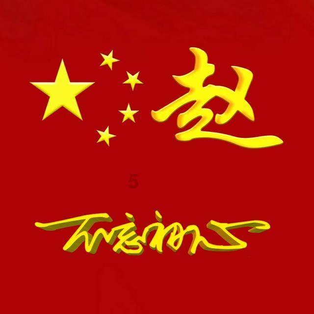 习水:科技逐梦田园 答卷“农”墨重彩